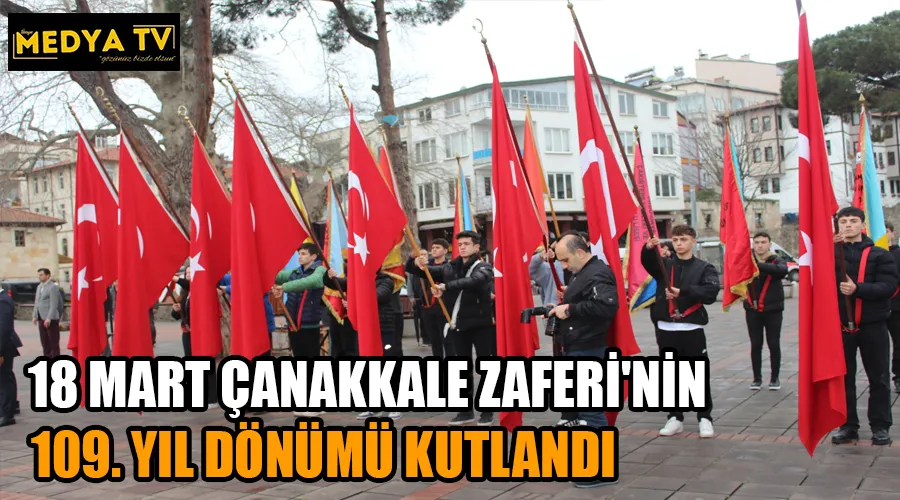 18 MART ÇANAKKALE ZAFERİ